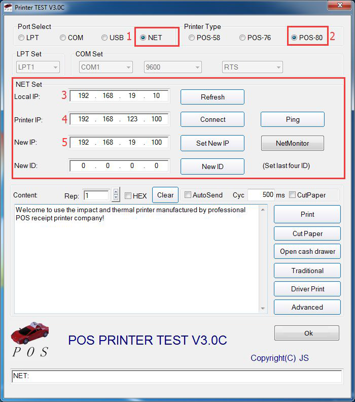 Lan-config