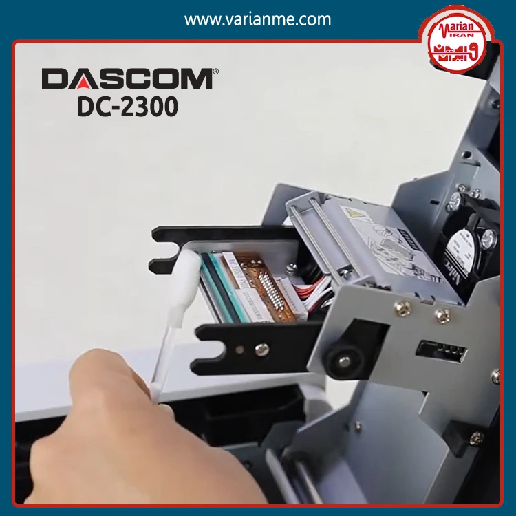 آموزش تمیز کردن هد پرینتر کارت داسکام مدل DC2300
