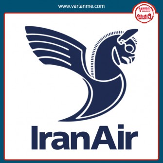 Successful use for Tally Dascom Label Printers in Iran Air